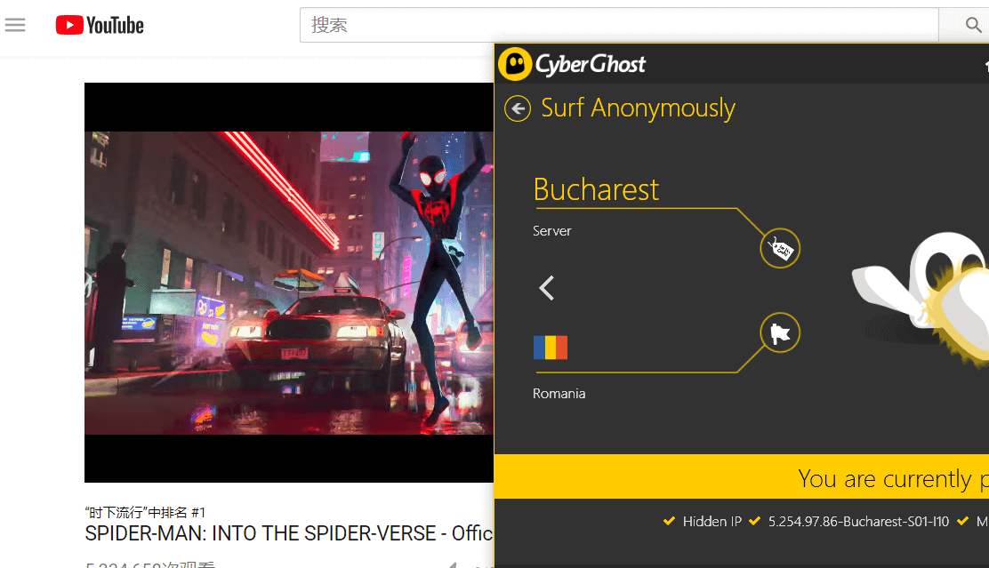 Cyber Ghost VPN看YouTube油管视频，观看蜘蛛侠视频